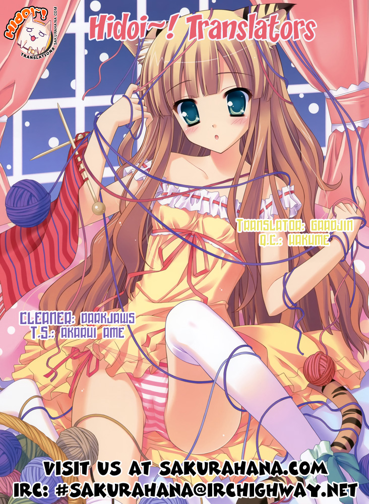 Lollipo Unlimited Chapter 7.2 page 4 - Chapter 7 v2 : Item 7: Prime Minister X Voice Actress X The Person Inside!?