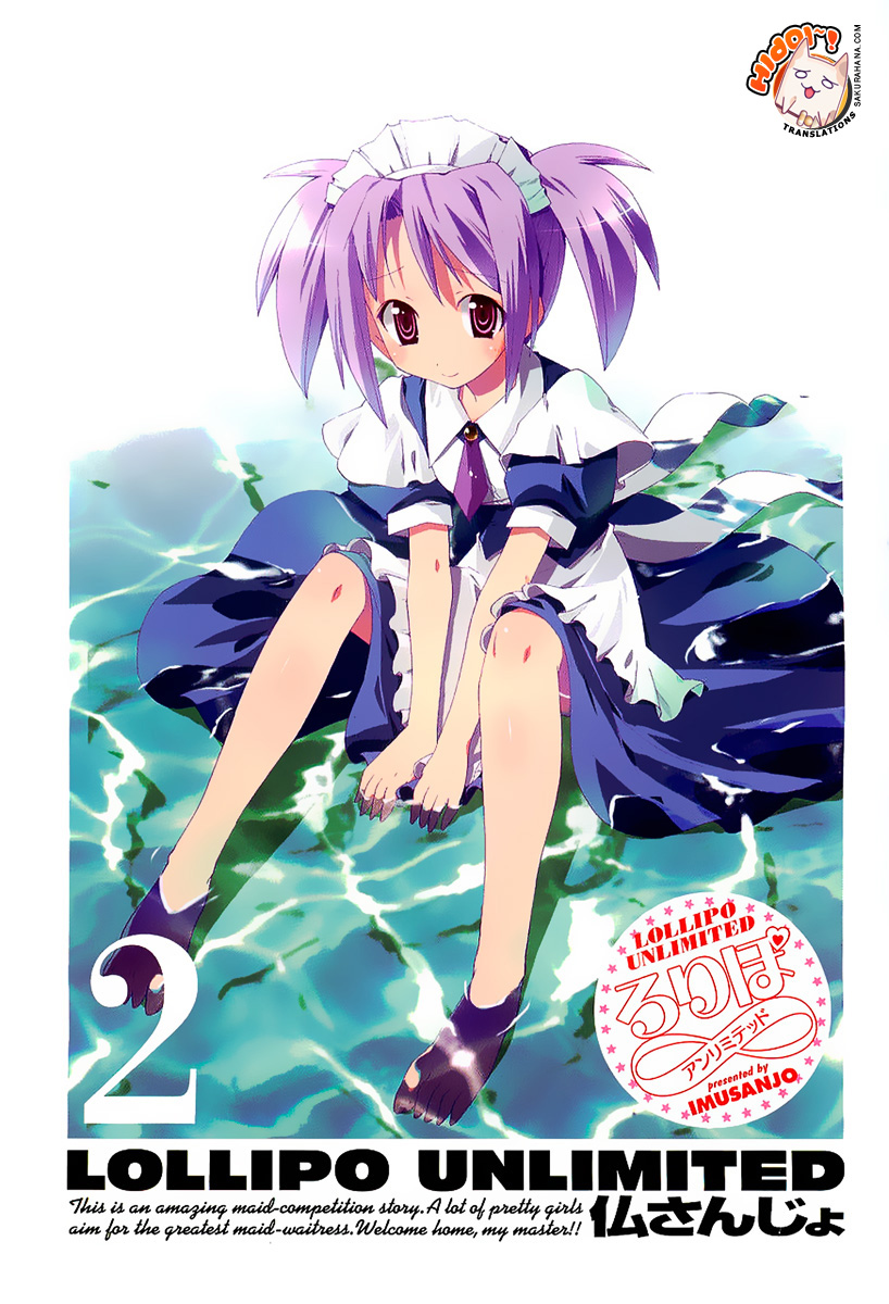 Lollipo Unlimited Chapter 7.2 page 5 - Chapter 7 v2 : Item 7: Prime Minister X Voice Actress X The Person Inside!?