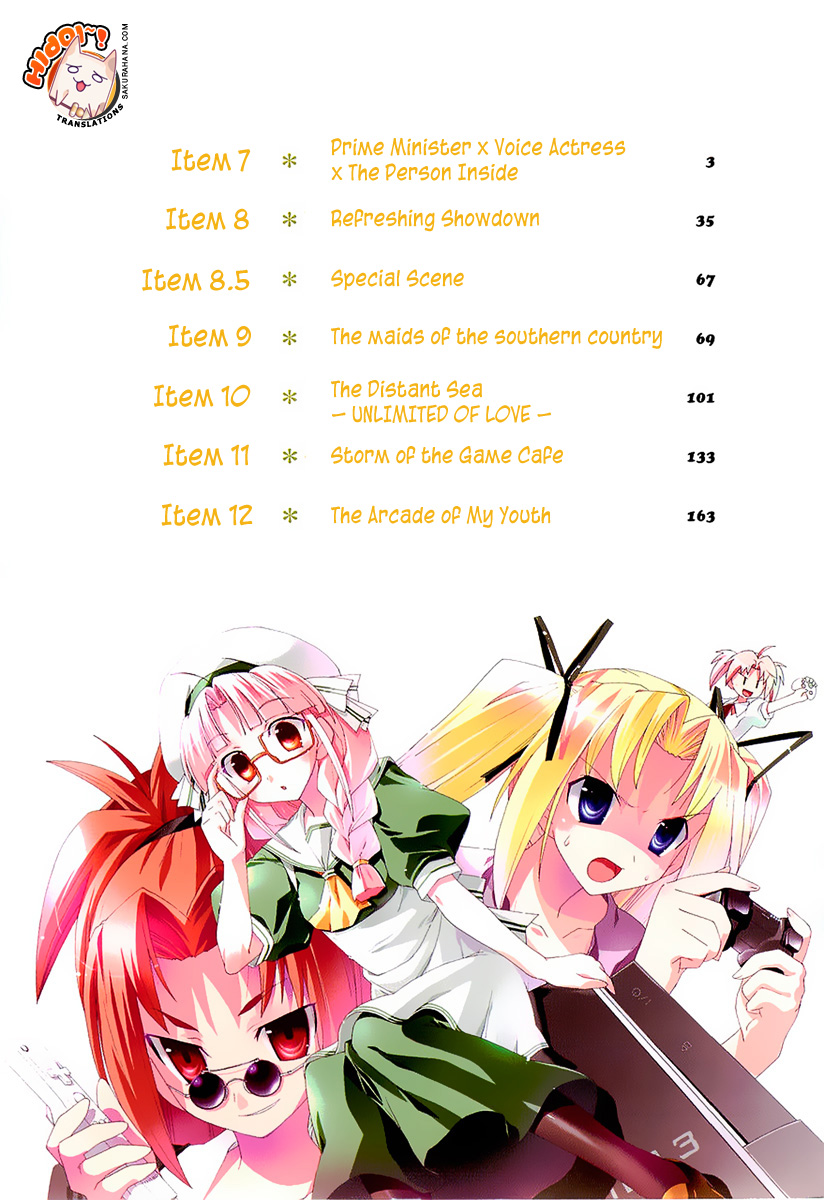 Lollipo Unlimited Chapter 7.2 page 6 - Chapter 7 v2 : Item 7: Prime Minister X Voice Actress X The Person Inside!?