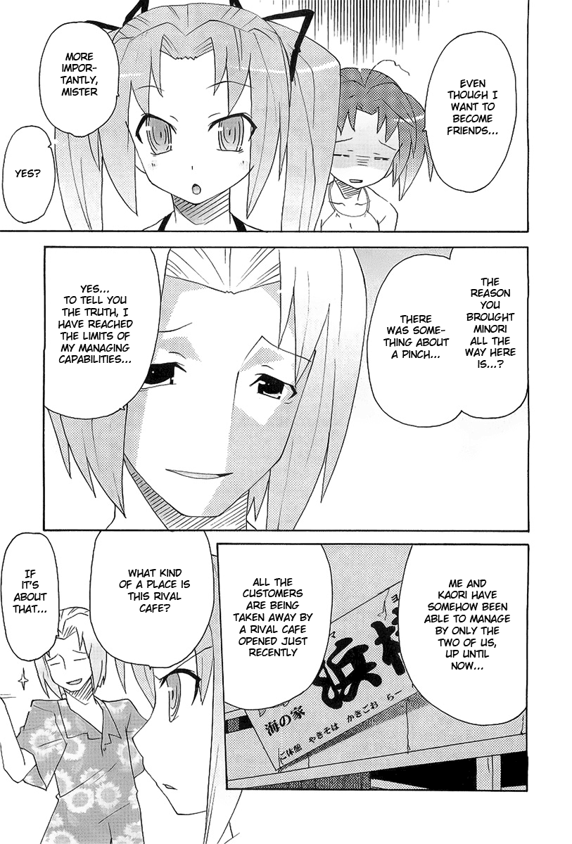 Lollipo Unlimited Chapter 8.2 page 11 - Chapter 8 v2 : Item 8: Refreshing Showdown