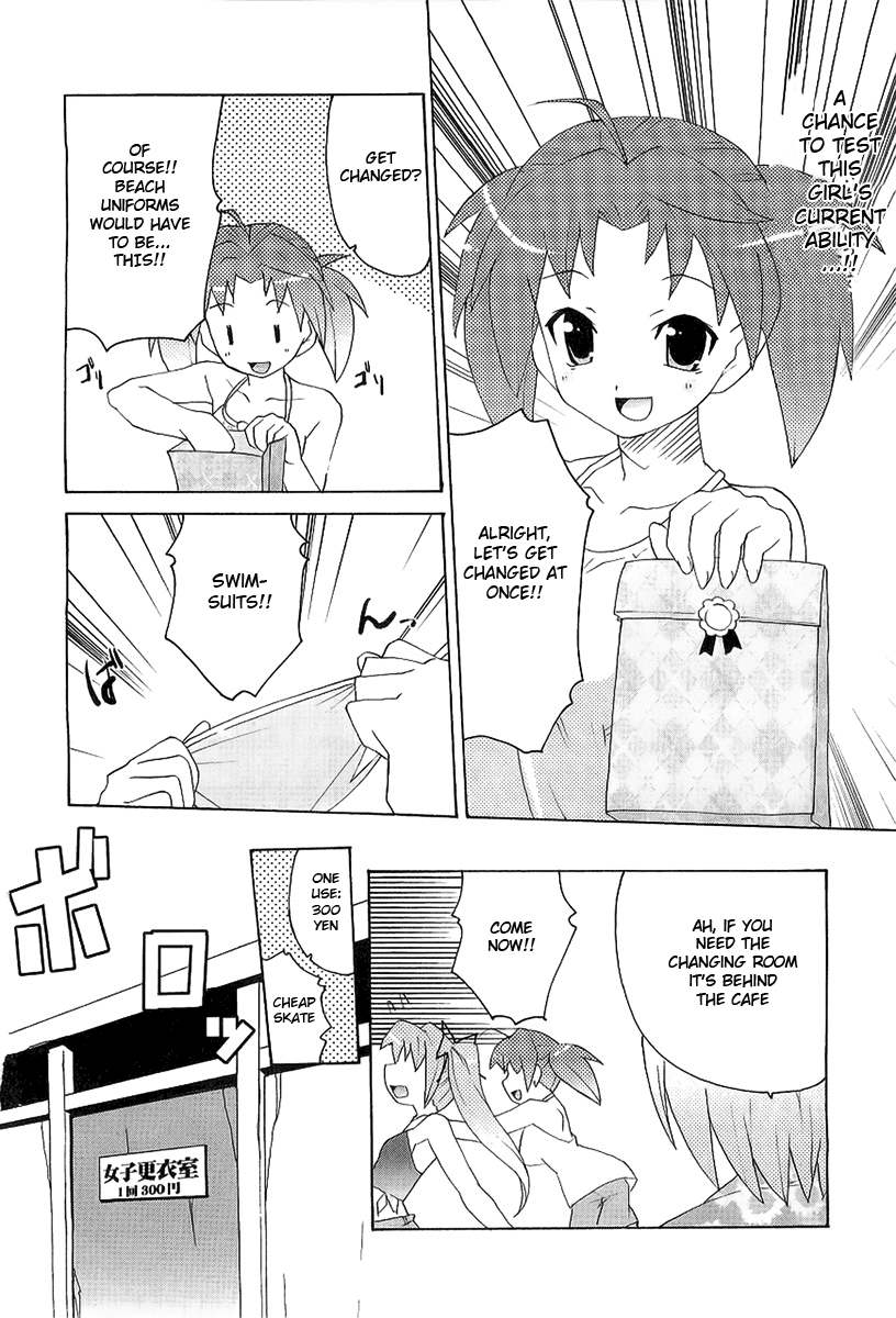 Lollipo Unlimited Chapter 8.2 page 14 - Chapter 8 v2 : Item 8: Refreshing Showdown