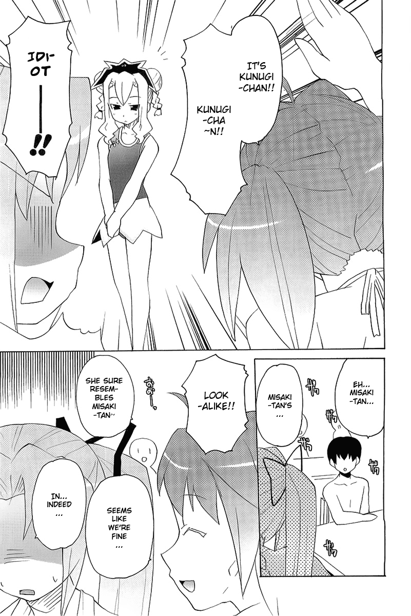 Lollipo Unlimited Chapter 8.2 page 23 - Chapter 8 v2 : Item 8: Refreshing Showdown
