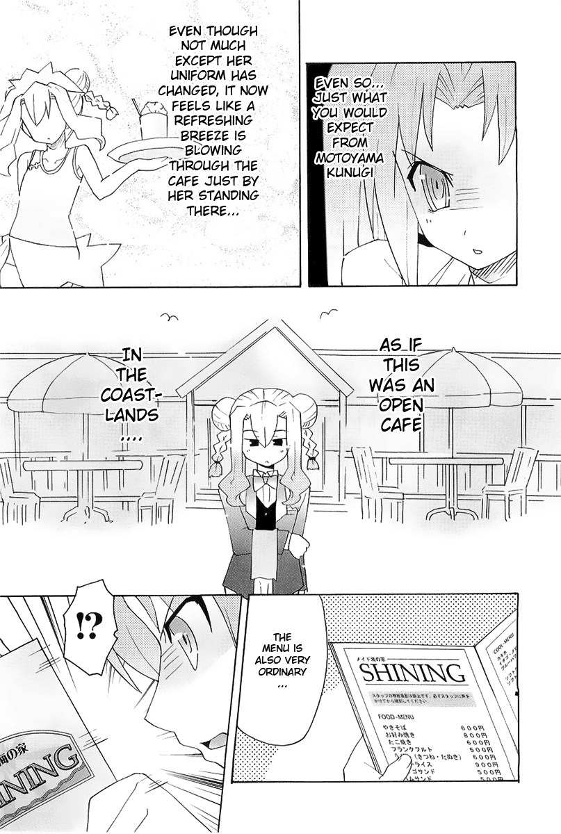 Lollipo Unlimited Chapter 8.2 page 25 - Chapter 8 v2 : Item 8: Refreshing Showdown