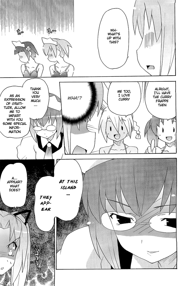 Lollipo Unlimited Chapter 8.2 page 27 - Chapter 8 v2 : Item 8: Refreshing Showdown