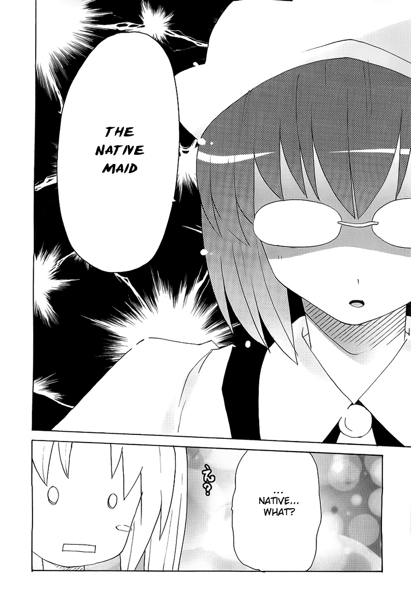 Lollipo Unlimited Chapter 8.2 page 28 - Chapter 8 v2 : Item 8: Refreshing Showdown