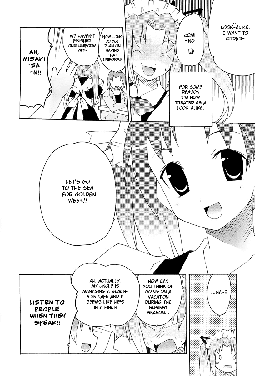Lollipo Unlimited Chapter 8.2 page 4 - Chapter 8 v2 : Item 8: Refreshing Showdown