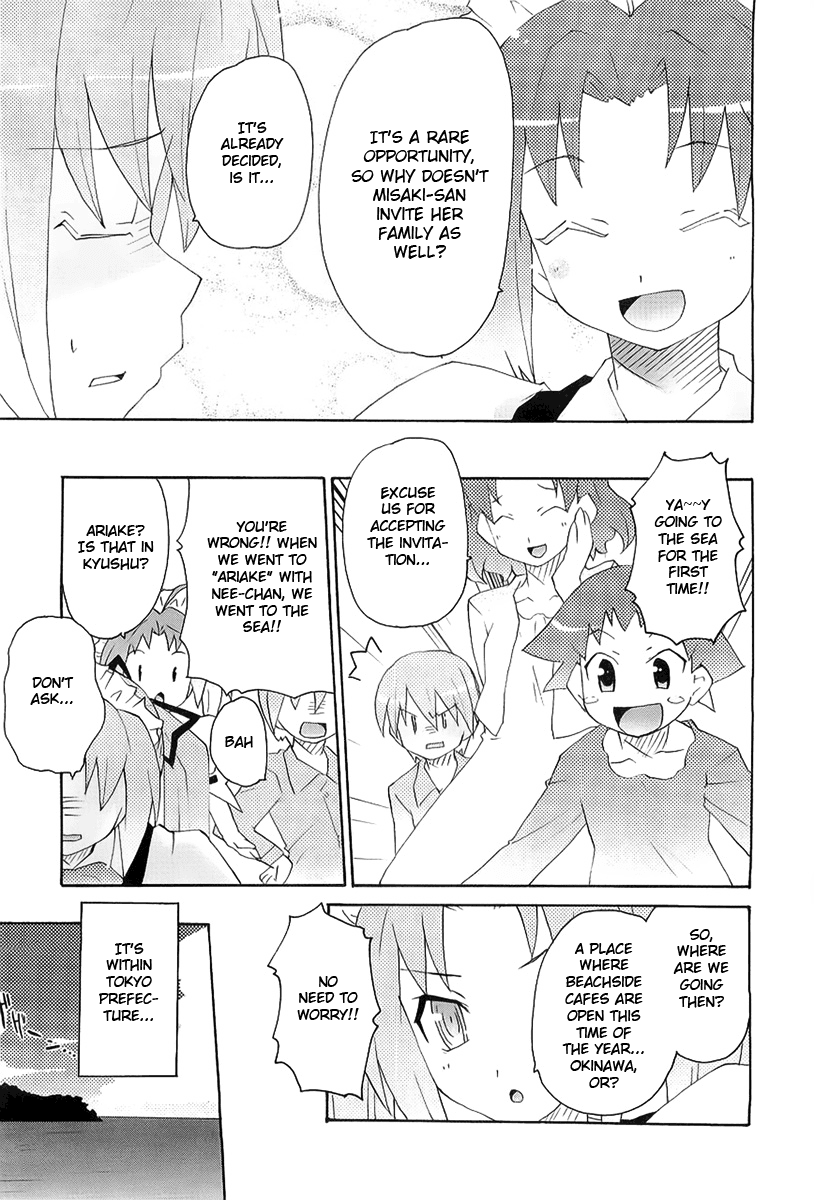 Lollipo Unlimited Chapter 8.2 page 5 - Chapter 8 v2 : Item 8: Refreshing Showdown