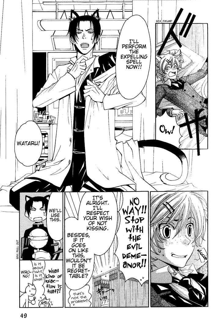 Lollipop Dragoon Chapter 2 page 19 - Chapter 2