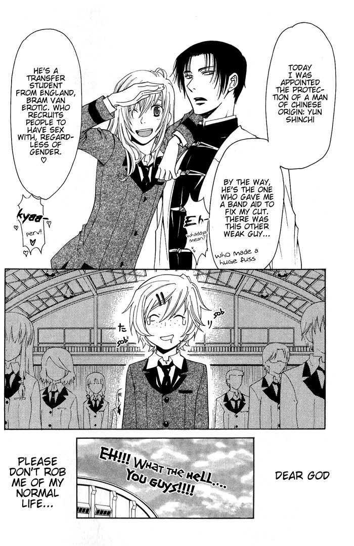 Lollipop Dragoon Chapter 2 page 2 - Chapter 2