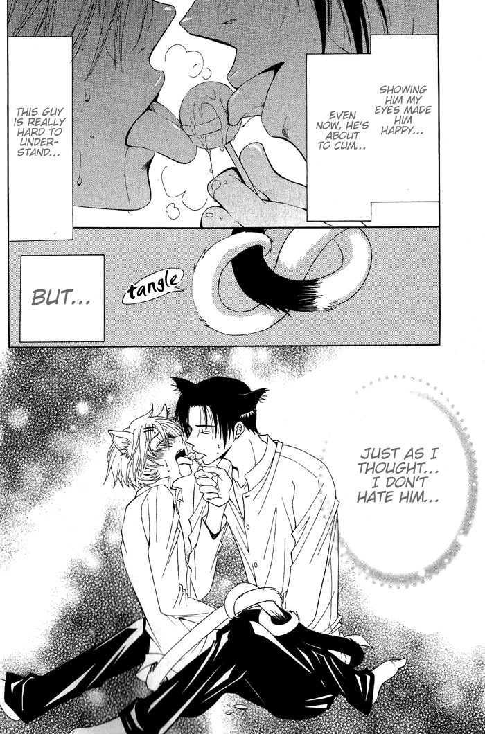 Lollipop Dragoon Chapter 2 page 26 - Chapter 2