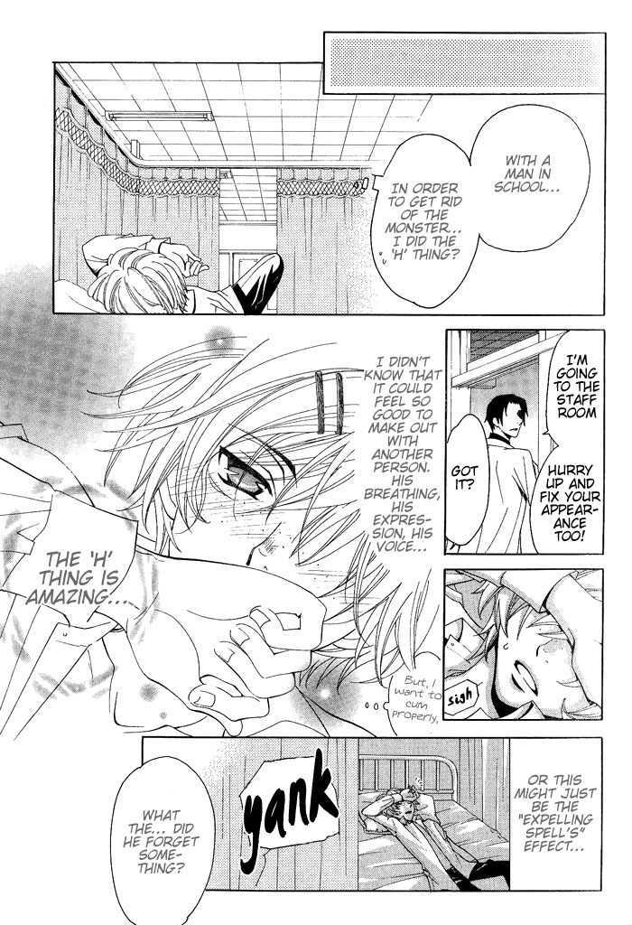 Lollipop Dragoon Chapter 2 page 27 - Chapter 2