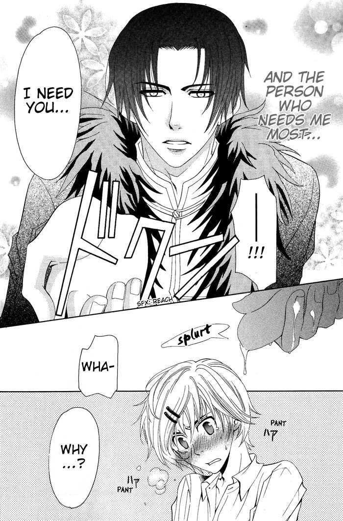 Lollipop Dragoon Chapter 2 page 8 - Chapter 2