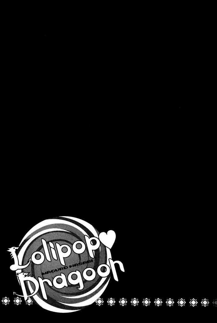 Lollipop Dragoon Chapter 3 page 29 - Chapter 3