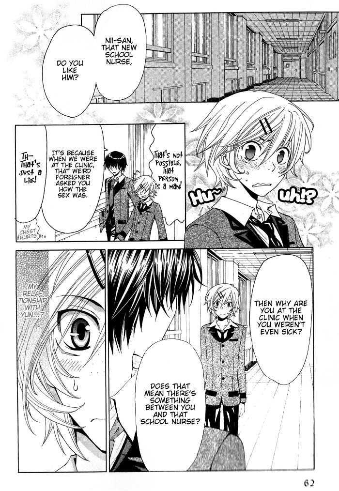 Lollipop Dragoon Chapter 3 page 4 - Chapter 3