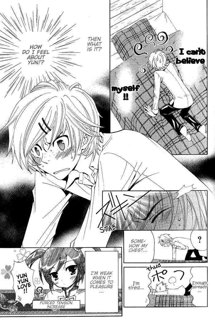 Lollipop Dragoon Chapter 3 page 9 - Chapter 3