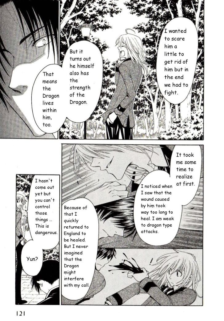 Lollipop Dragoon Chapter 5 page 6 - Chapter 5
