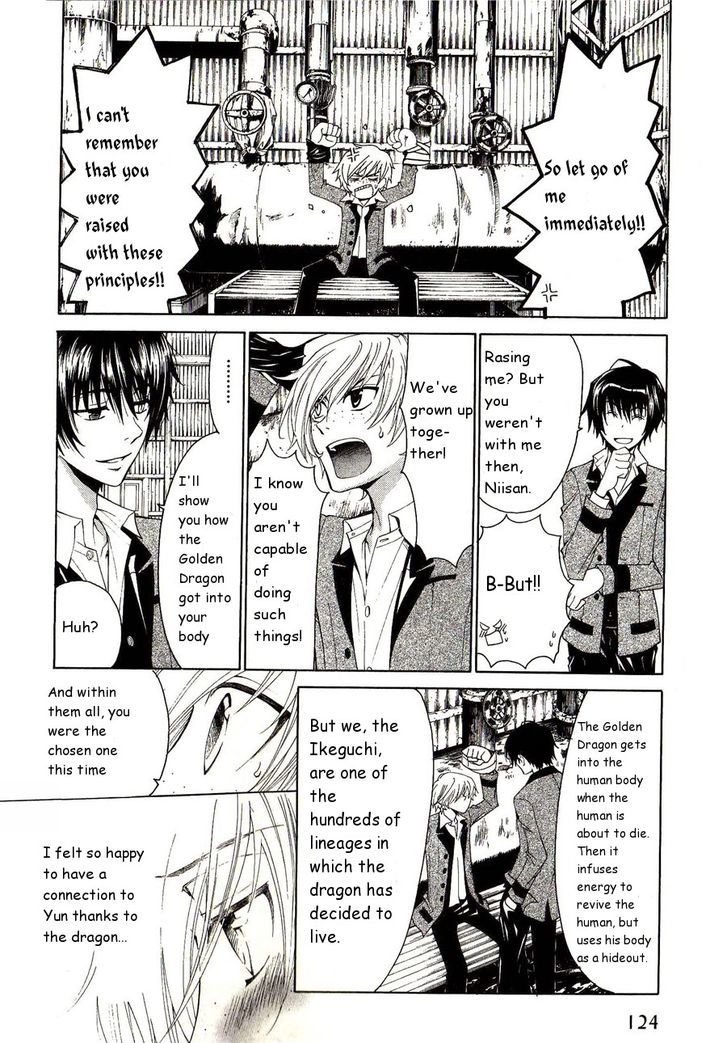 Lollipop Dragoon Chapter 5 page 9 - Chapter 5