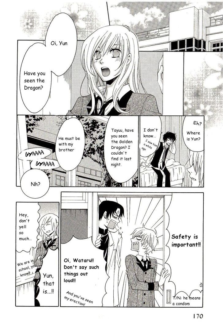 Lollipop Dragoon Chapter 6 page 27 - Chapter 6