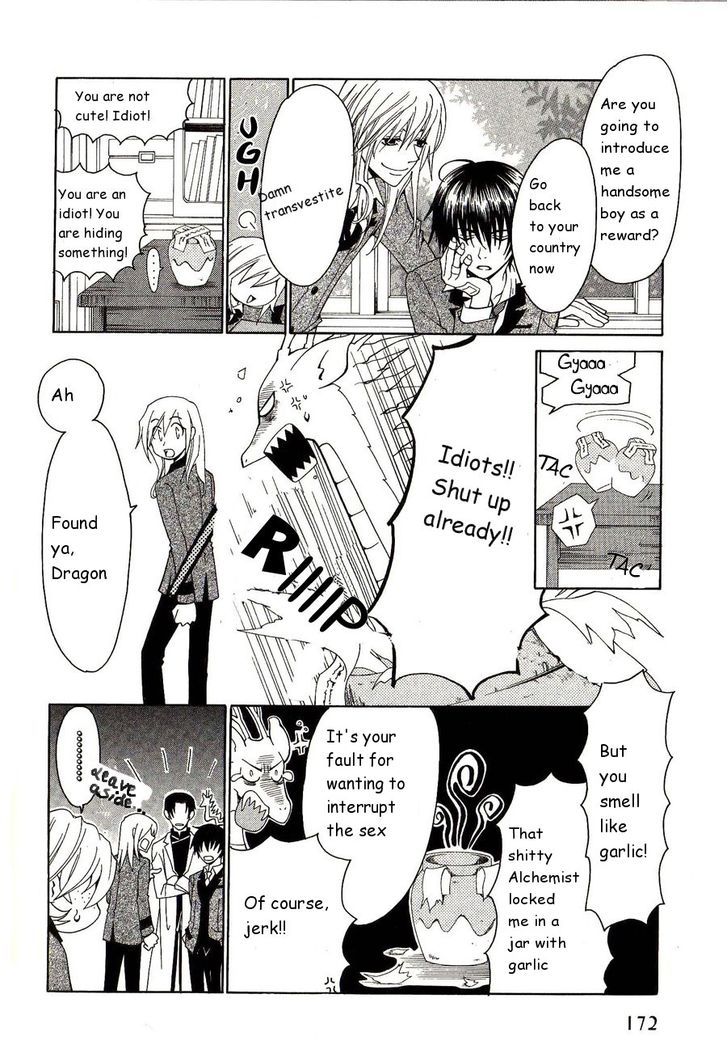 Lollipop Dragoon Chapter 6 page 29 - Chapter 6