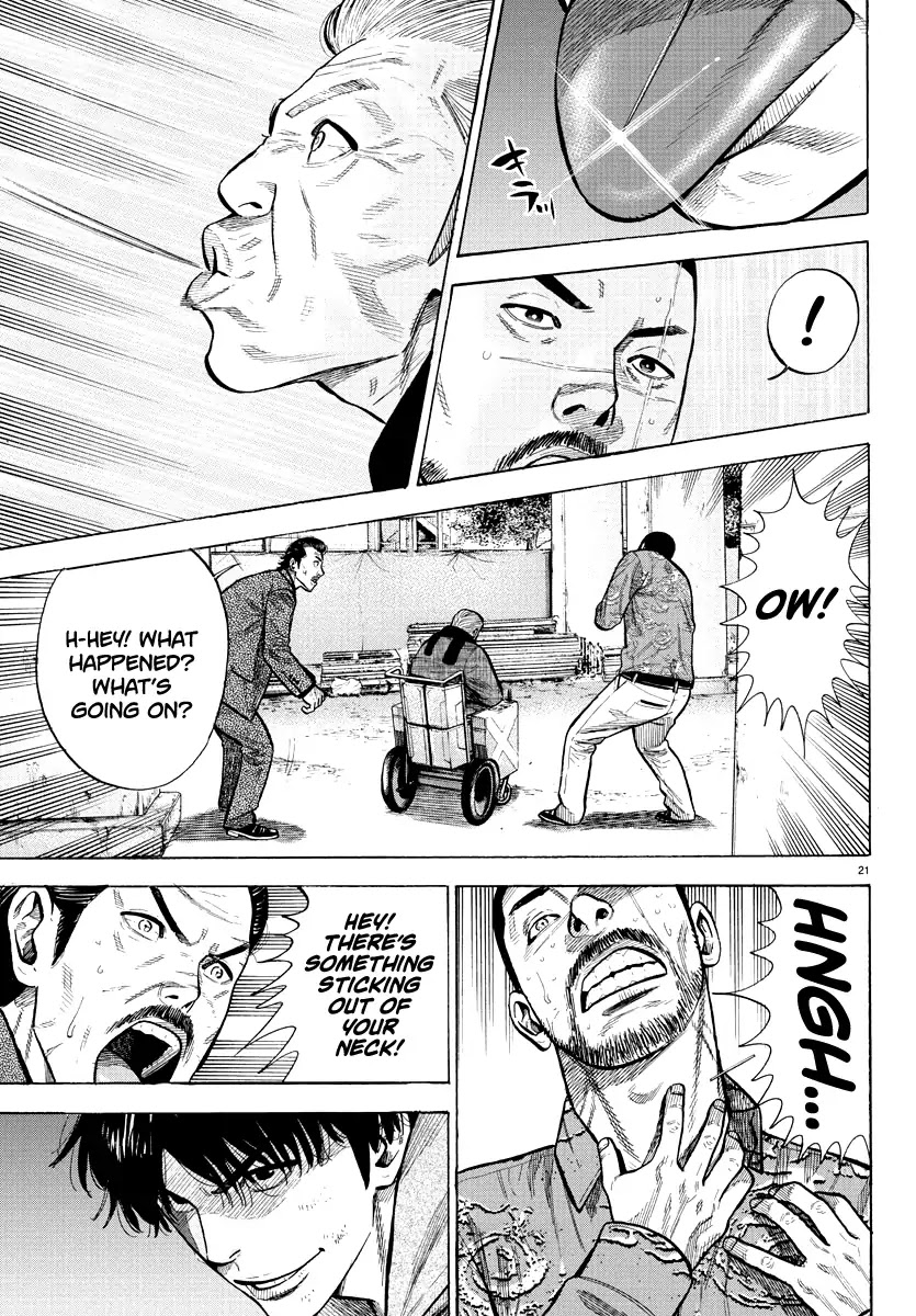 Lone Wolf Chapter 0 page 21 - Oneshot