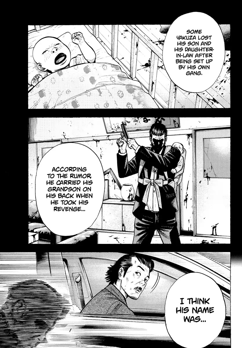 Lone Wolf Chapter 0 page 31 - Oneshot
