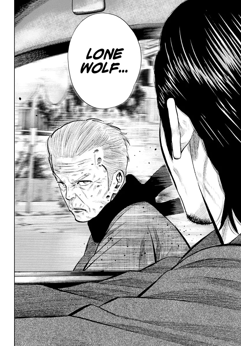 Lone Wolf Chapter 0 page 32 - Oneshot