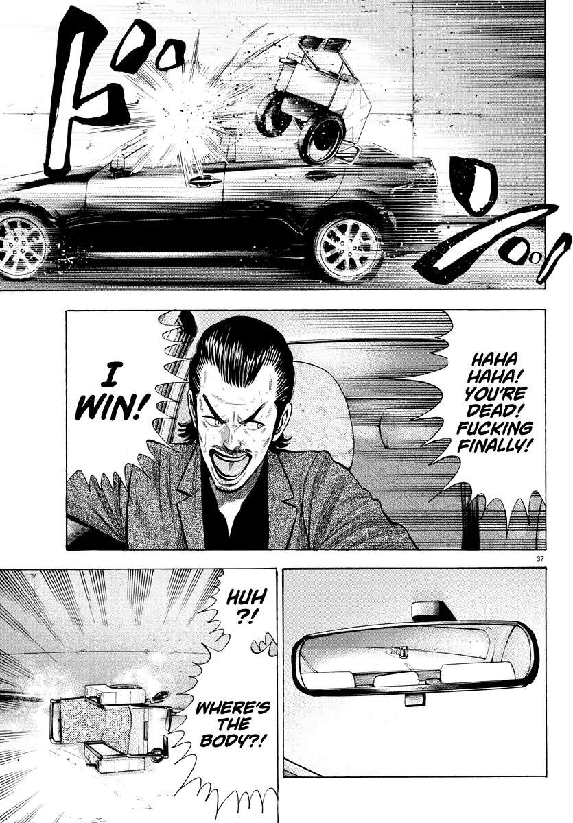 Lone Wolf Chapter 0 page 37 - Oneshot