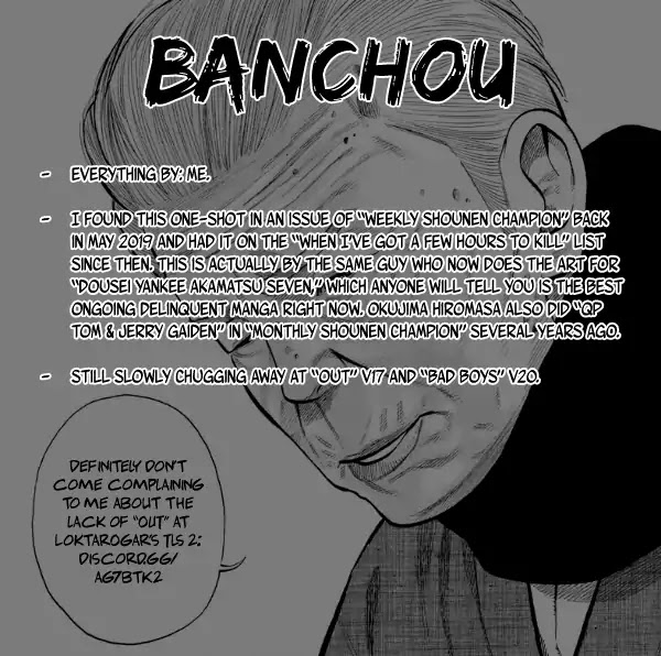 Lone Wolf Chapter 0 page 43 - Oneshot