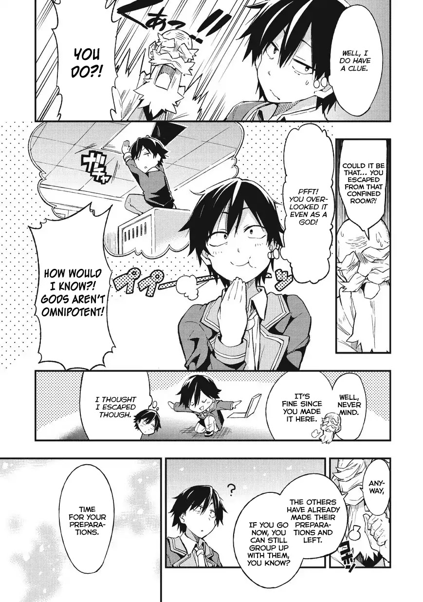 Lonely Attack on a Different World Chapter 1 page 10 - Chapter 1: Why was I transported to another world now?