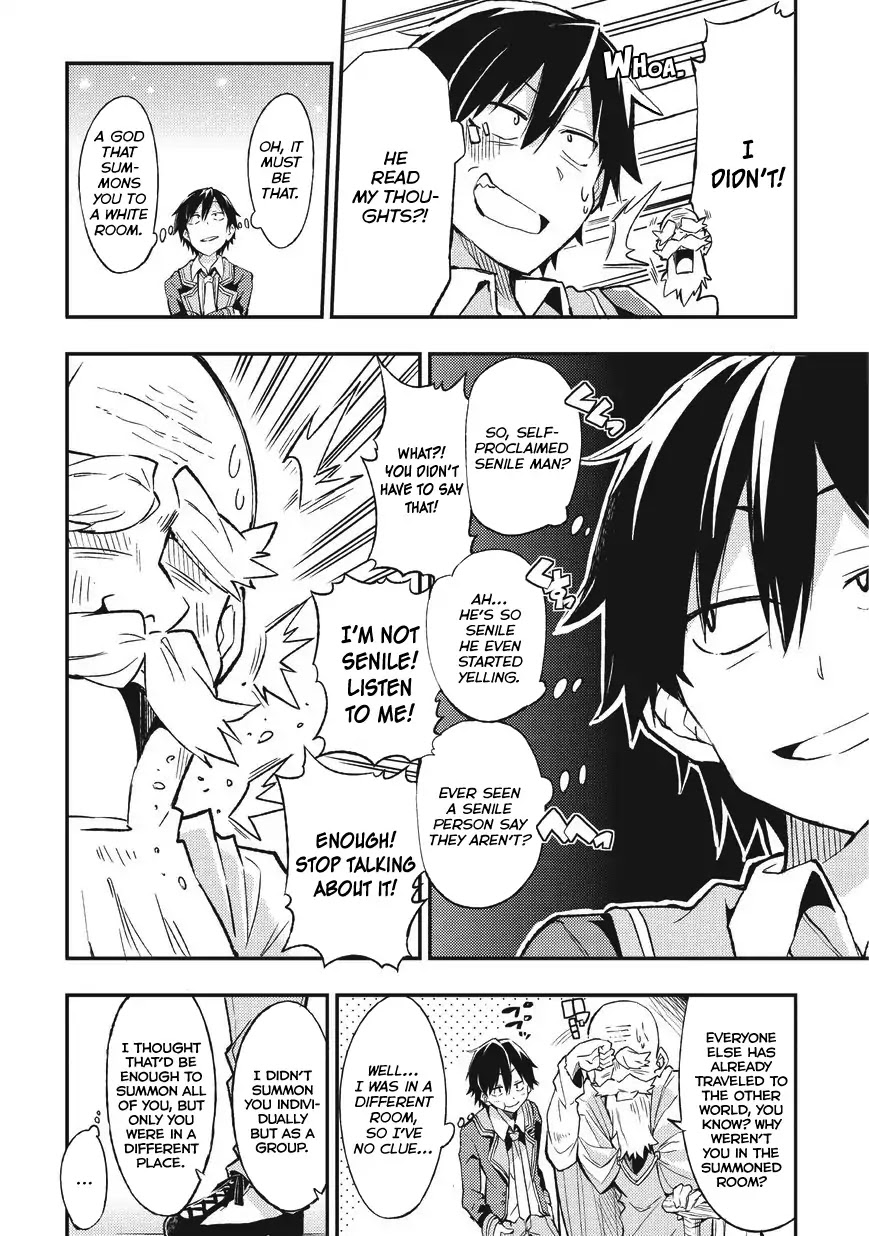 Lonely Attack on a Different World Chapter 1 page 9 - Chapter 1: Why was I transported to another world now?