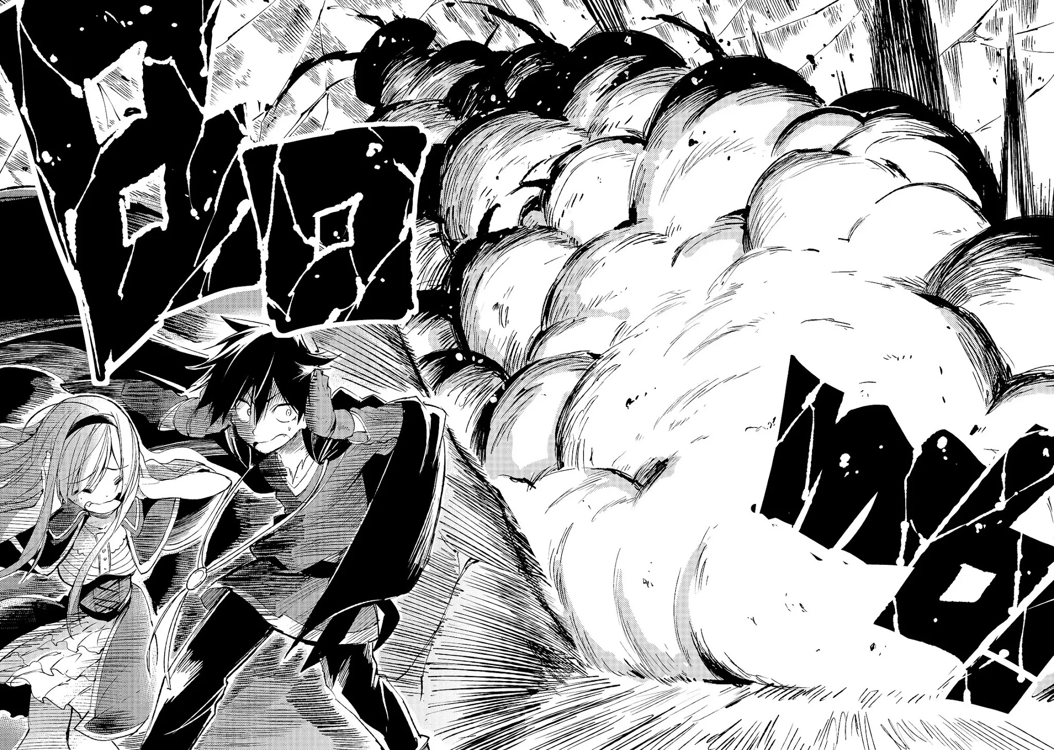 Lonely Attack on a Different World Chapter 100 page 11 - Chapter 100