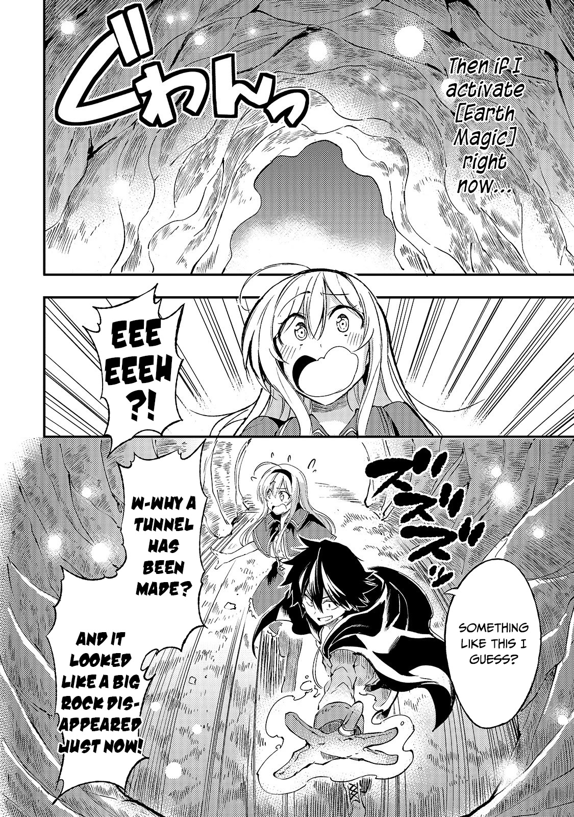 Lonely Attack on a Different World Chapter 100 page 14 - Chapter 100