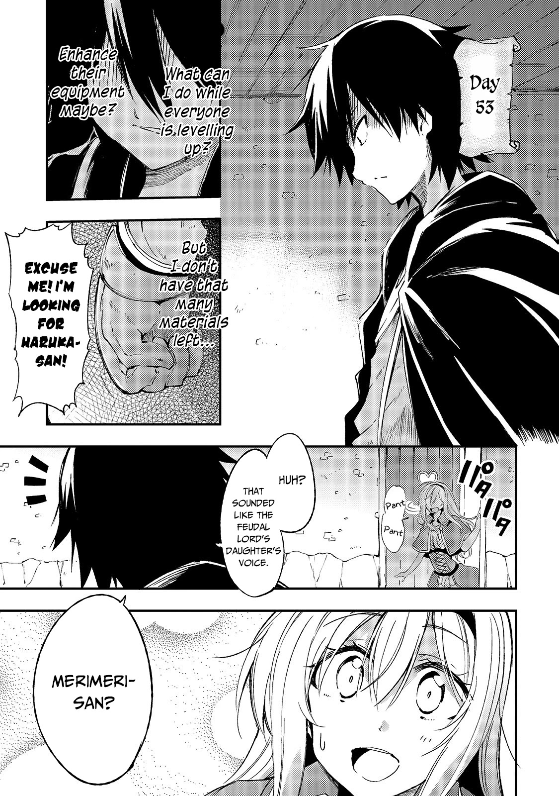Lonely Attack on a Different World Chapter 100 page 4 - Chapter 100