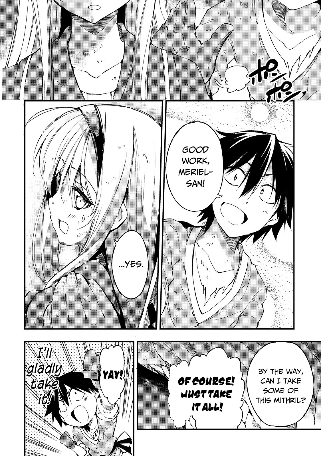 Lonely Attack on a Different World Chapter 101 page 14 - Chapter 101
