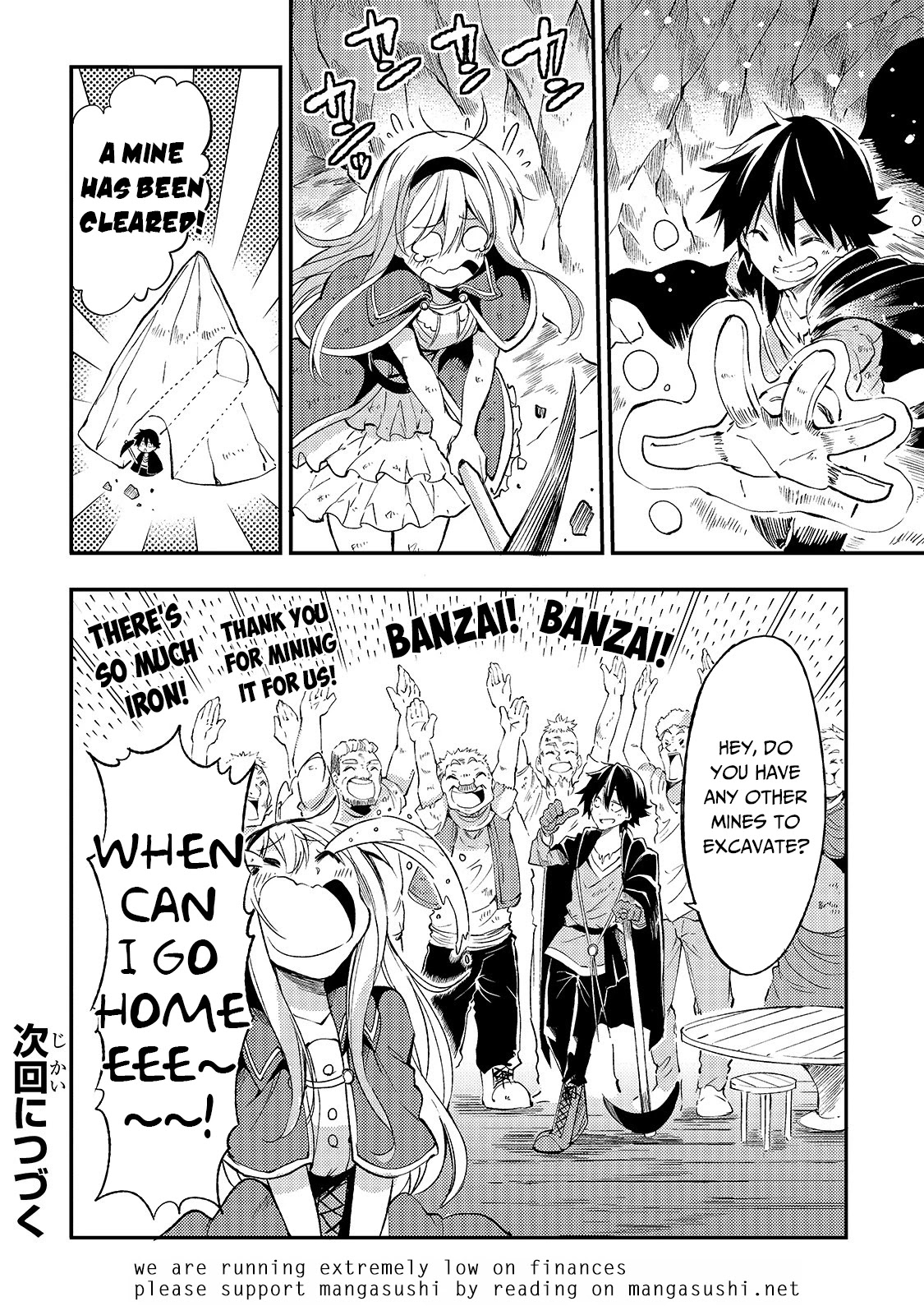 Lonely Attack on a Different World Chapter 101 page 16 - Chapter 101