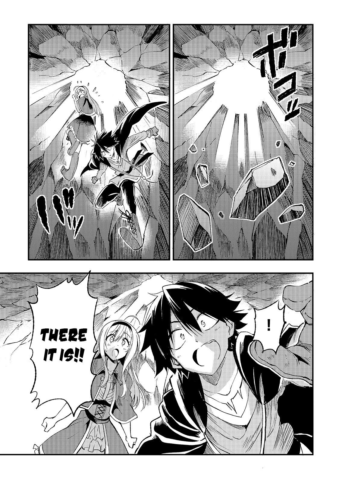 Lonely Attack on a Different World Chapter 101 page 4 - Chapter 101