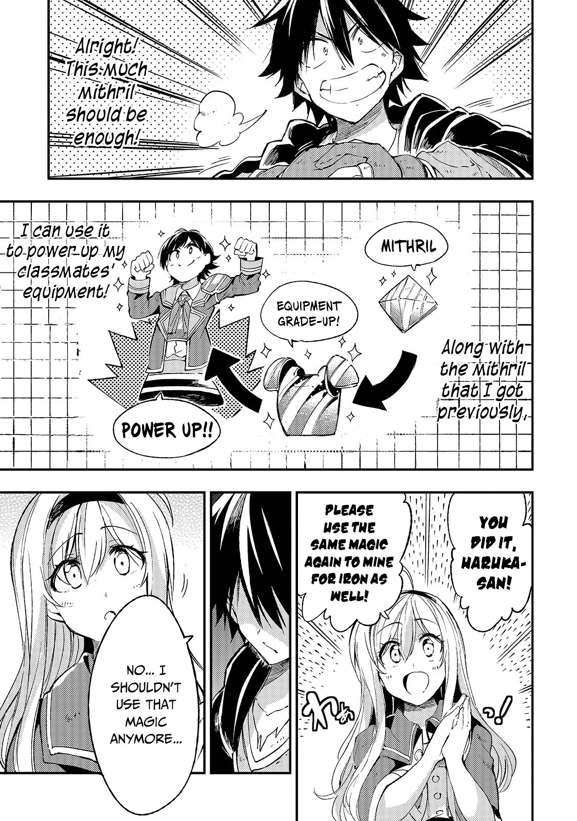 Lonely Attack on a Different World Chapter 101 page 6 - Chapter 101
