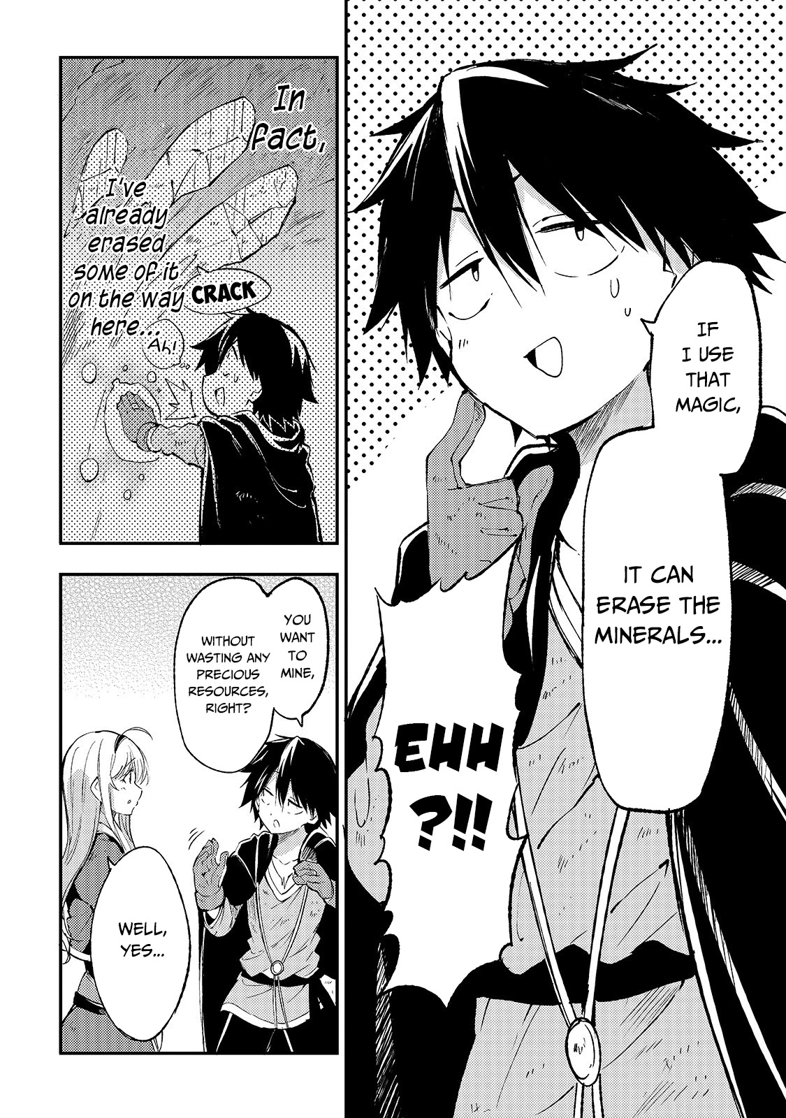 Lonely Attack on a Different World Chapter 101 page 7 - Chapter 101