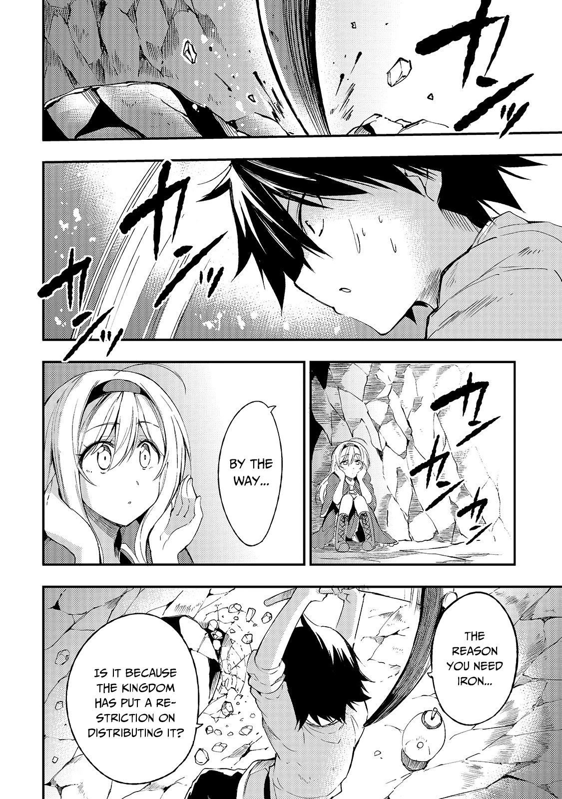 Lonely Attack on a Different World Chapter 101 page 9 - Chapter 101