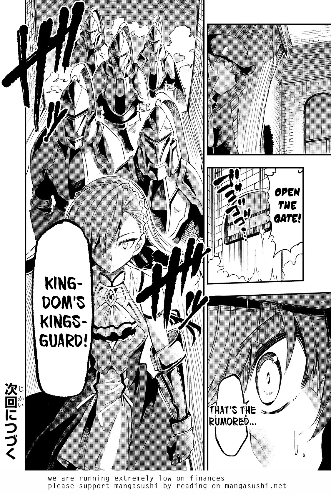 Lonely Attack on a Different World Chapter 102 page 16 - Chapter 102