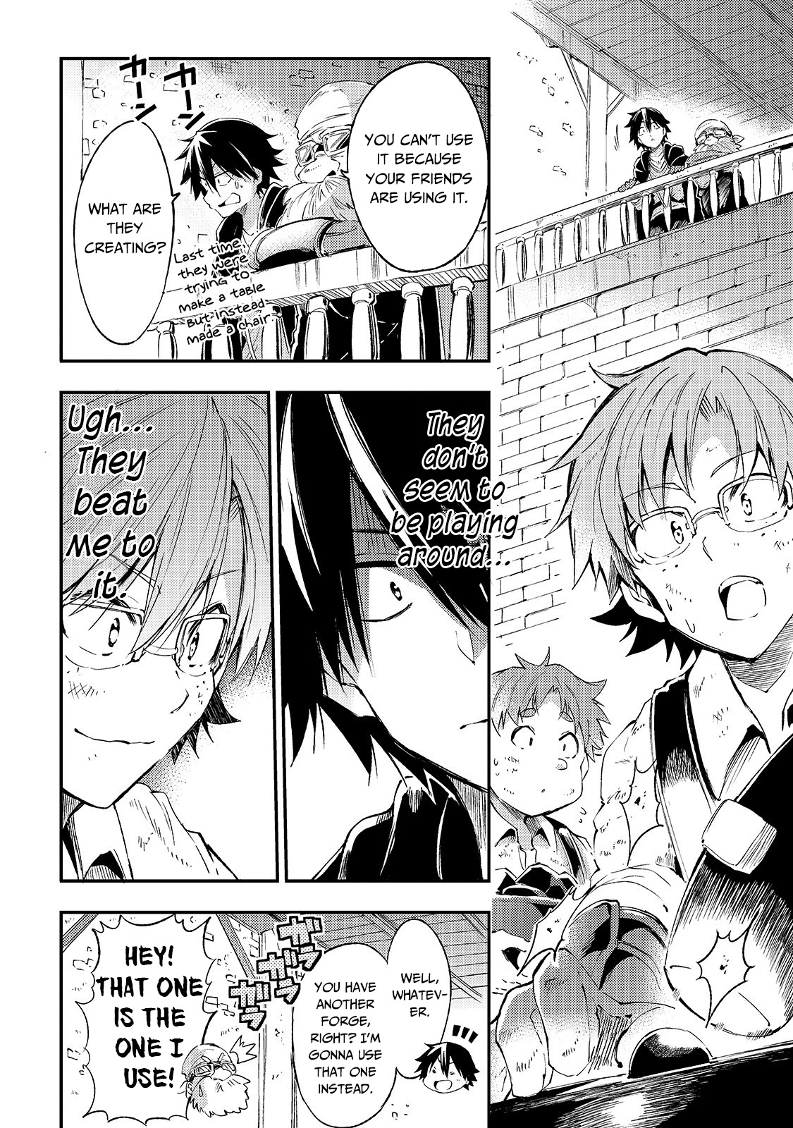 Lonely Attack on a Different World Chapter 102 page 7 - Chapter 102