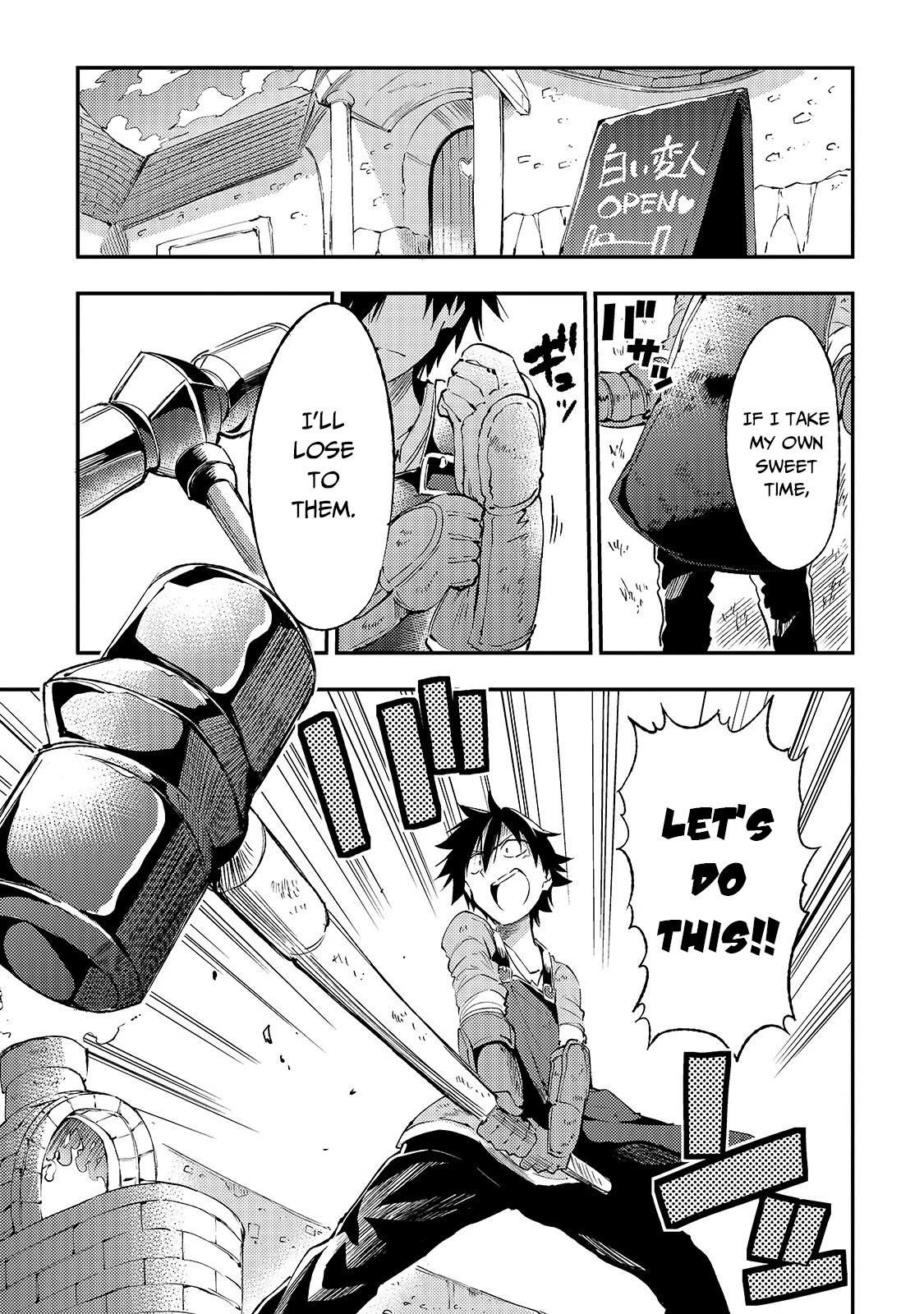 Lonely Attack on a Different World Chapter 102 page 8 - Chapter 102