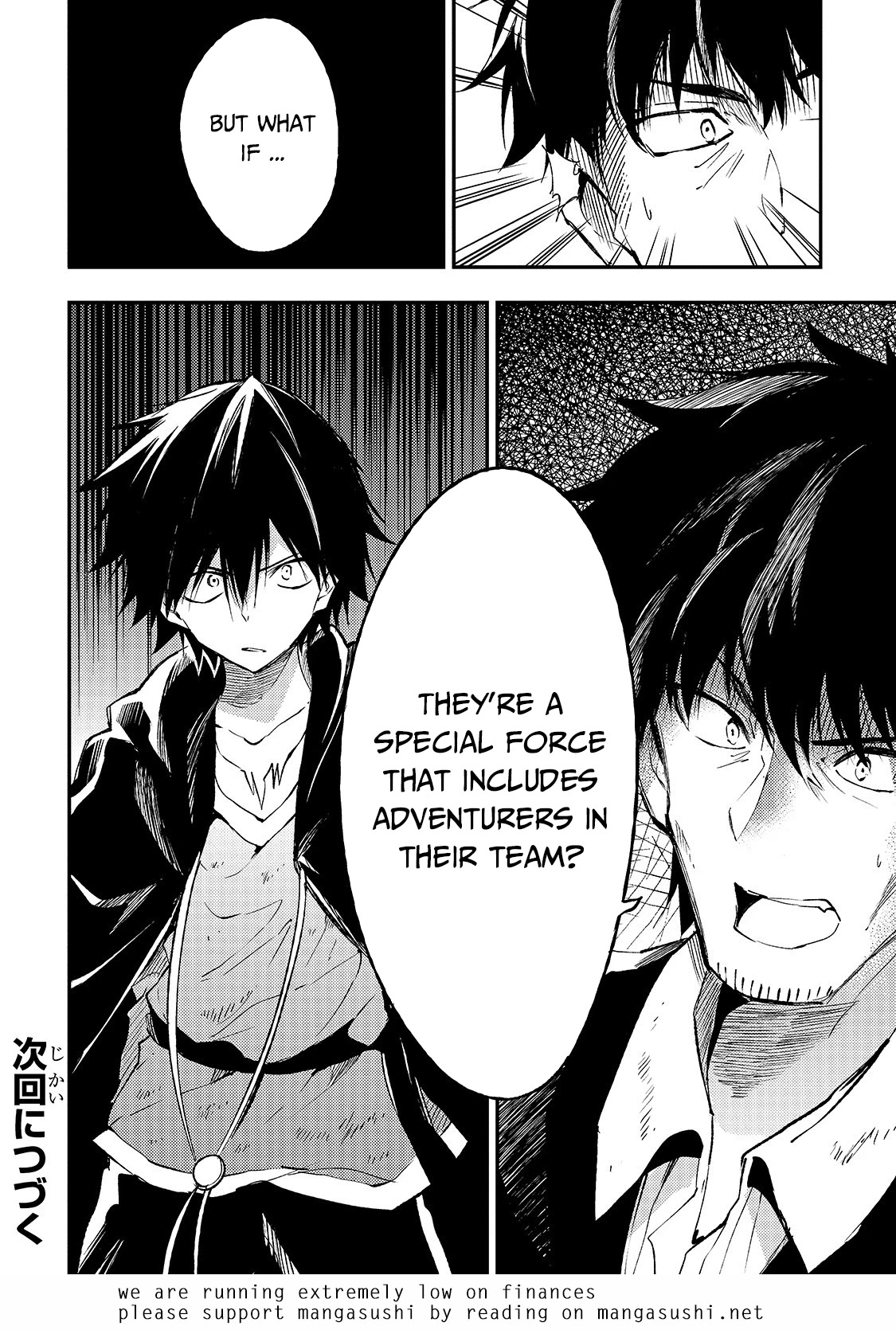Lonely Attack on a Different World Chapter 103 page 16 - Chapter 103