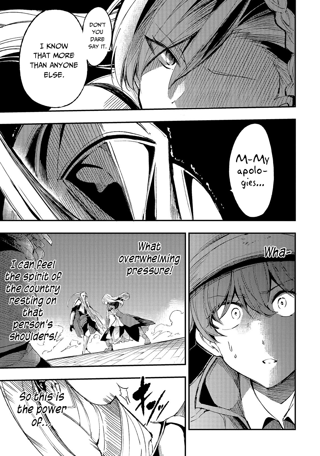 Lonely Attack on a Different World Chapter 103 page 8 - Chapter 103