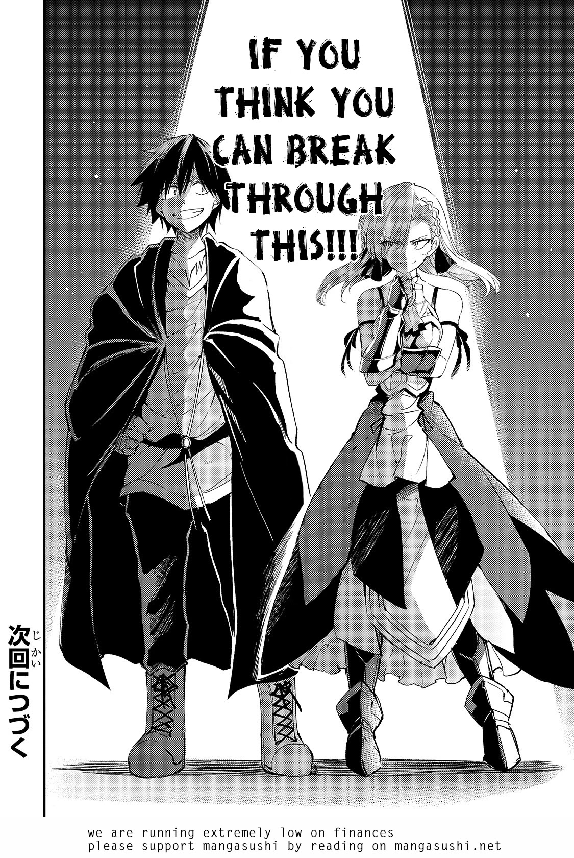 Lonely Attack on a Different World Chapter 104 page 16 - Chapter 104
