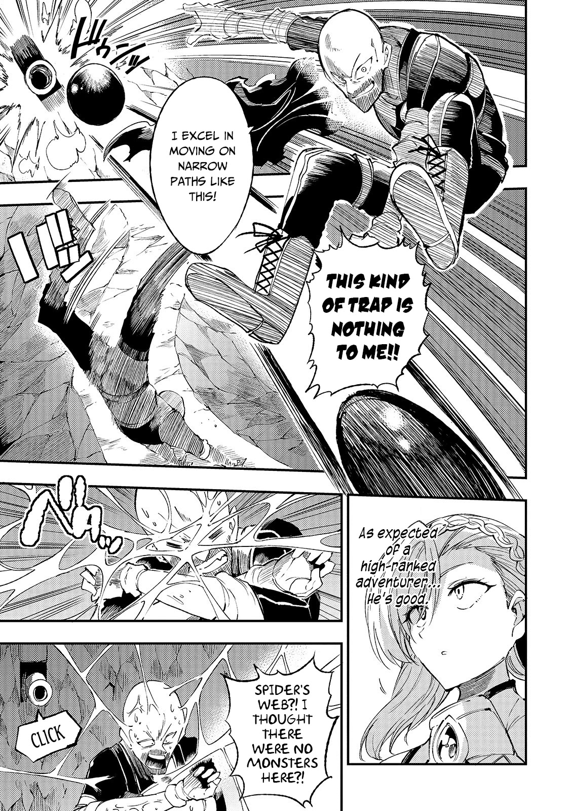 Lonely Attack on a Different World Chapter 105 page 8 - Chapter 105