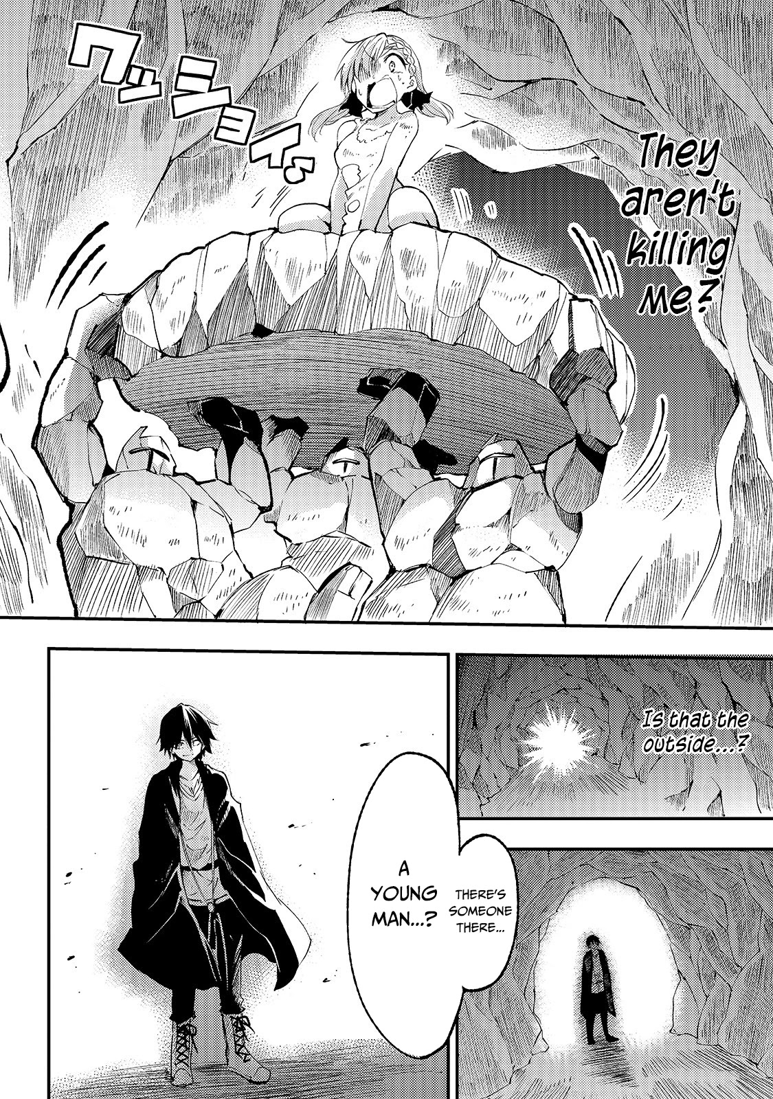 Lonely Attack on a Different World Chapter 106 page 14 - Chapter 106