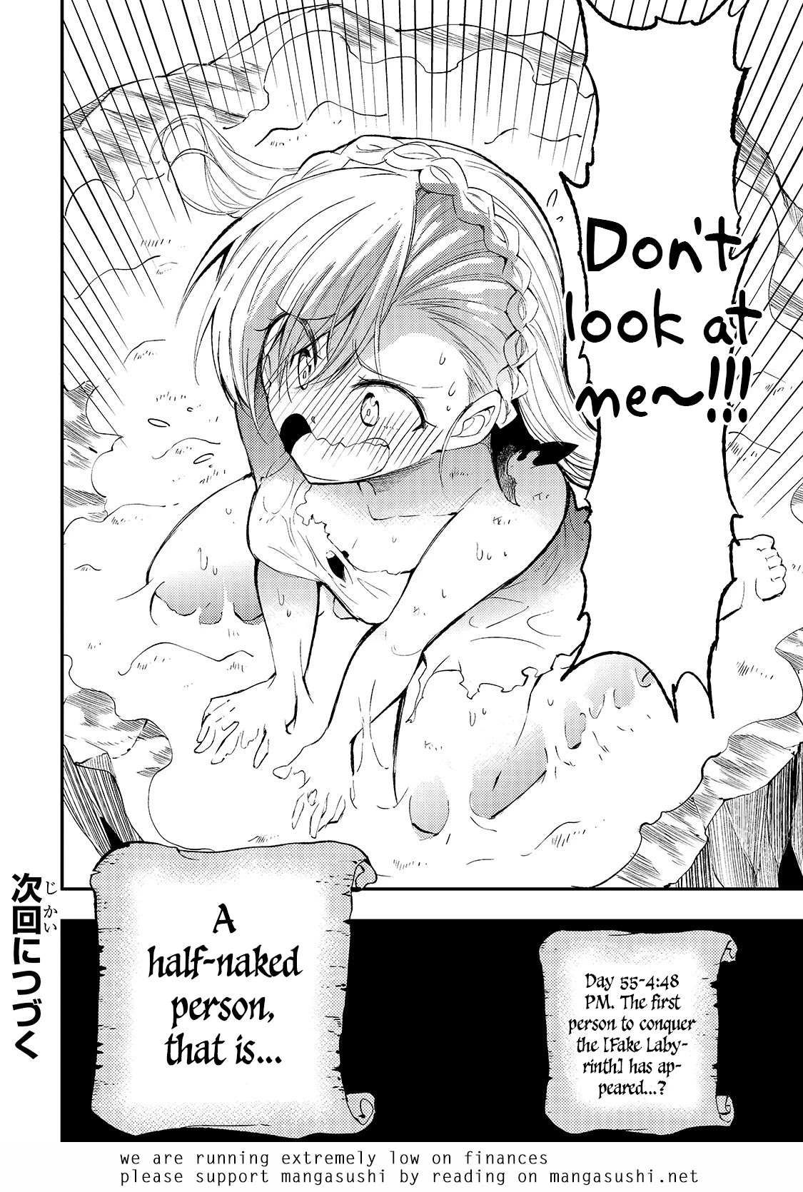 Lonely Attack on a Different World Chapter 106 page 16 - Chapter 106