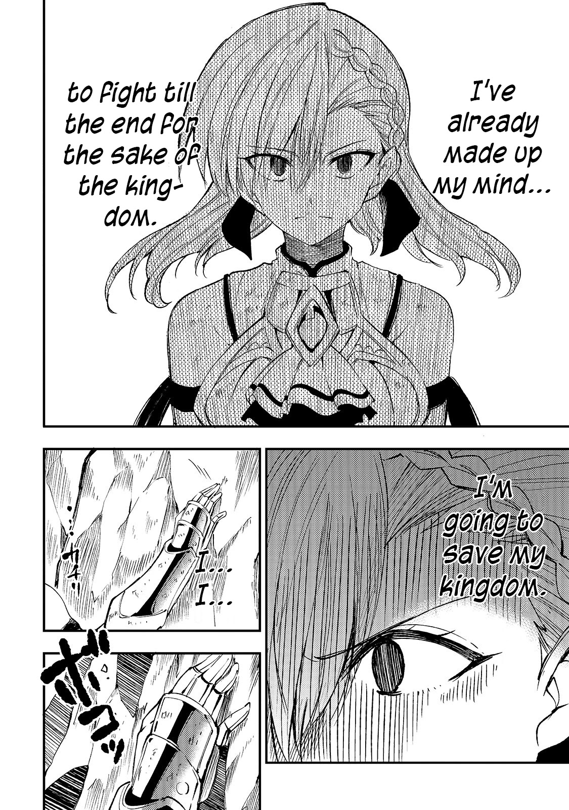 Lonely Attack on a Different World Chapter 106 page 9 - Chapter 106