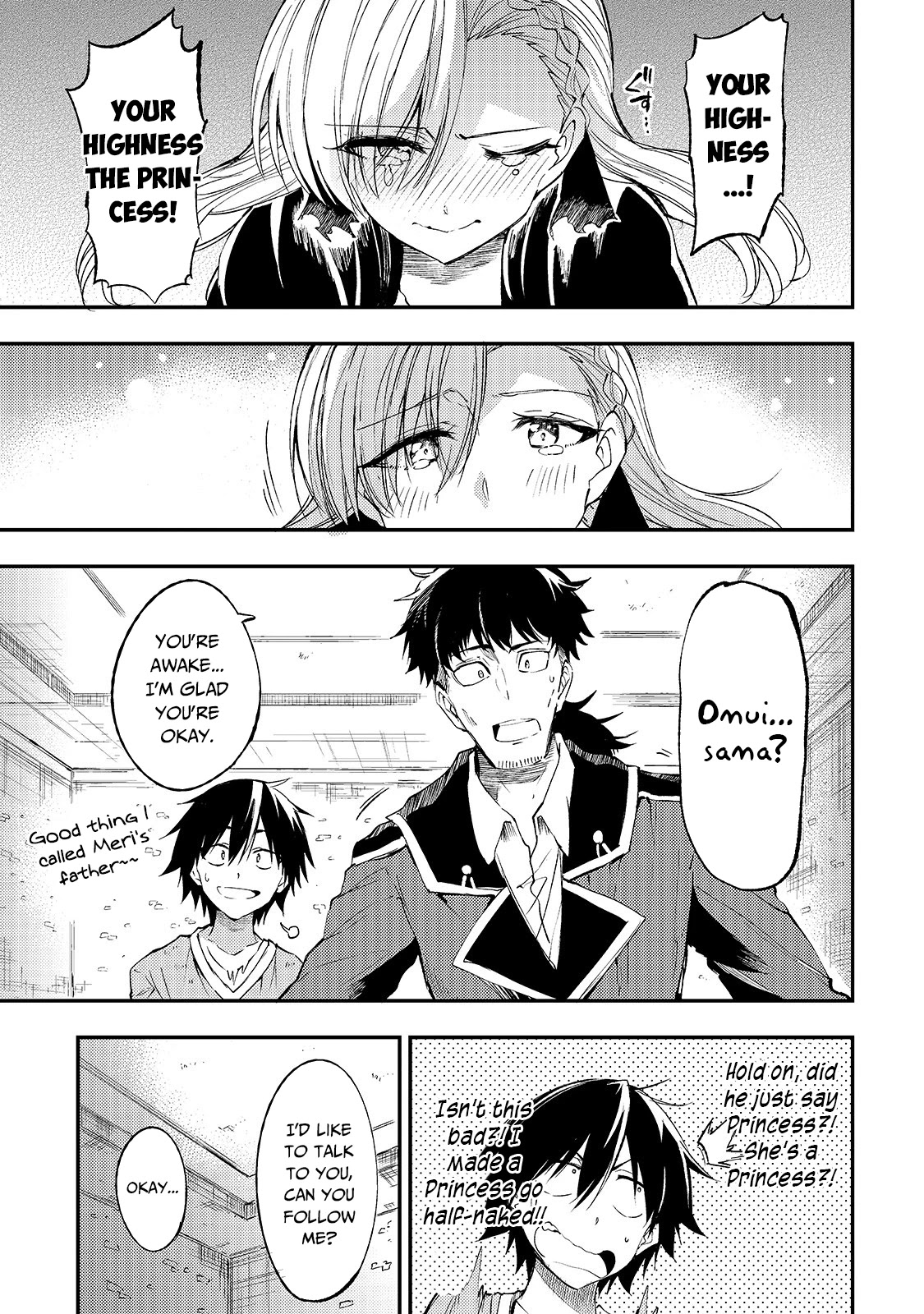 Lonely Attack on a Different World Chapter 107 page 13 - Chapter 107